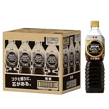 Amazon.co.jp: ネスカフェ ゴールドブレンド コク深め ボトル